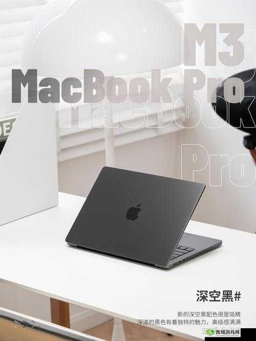 18 岁 MacBookPro 高清被爆停运了-这究竟是怎么回事