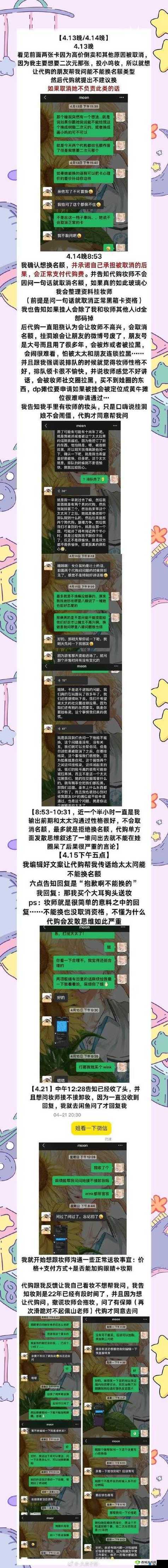 药效 1V2HPO 江漾：全面提升治疗效果的秘密武器