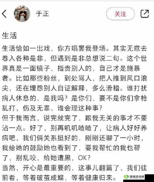 17777777K9o7 事件引发广泛关注：探寻背后的真相