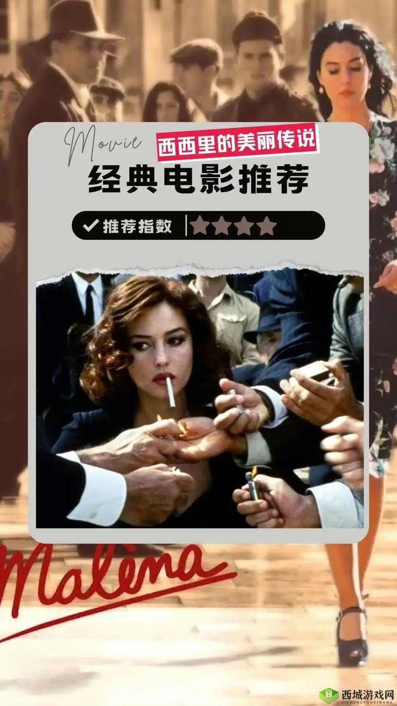 超碰女人：探索其独特魅力与精彩之处