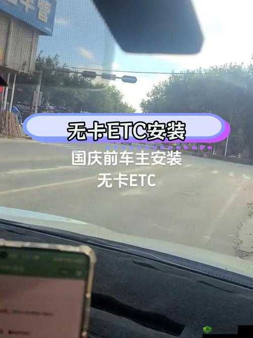 无出入限制：畅享自由通行无阻碍的广阔天地