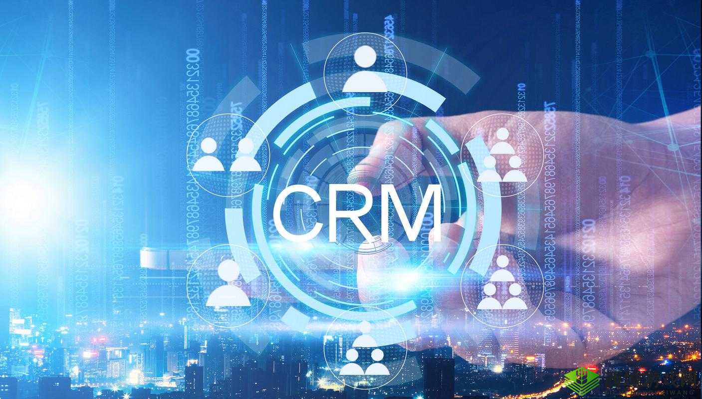 成免费crm：助力企业数字化转型的高效工具