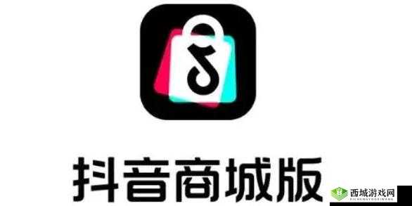 富二代 f2 抖音 app 下载地址：富二代专属，体验不一样的抖音世界