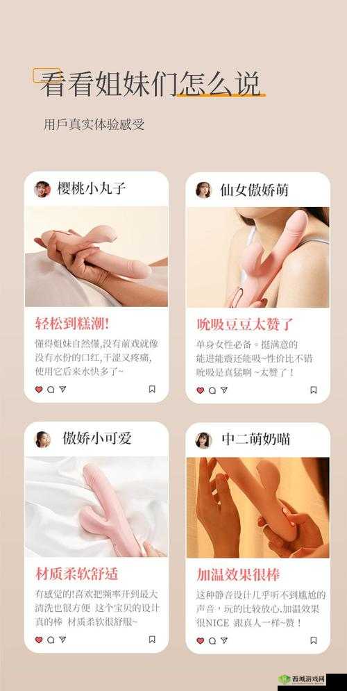 如何看待 cncmeng 欲梦子的自慰视频在网络上广泛传播？