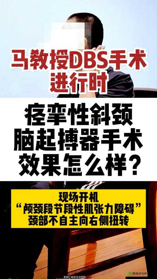 爽爆痉挛到底是怎样一种体验？爽爆痉挛现象及背后原因