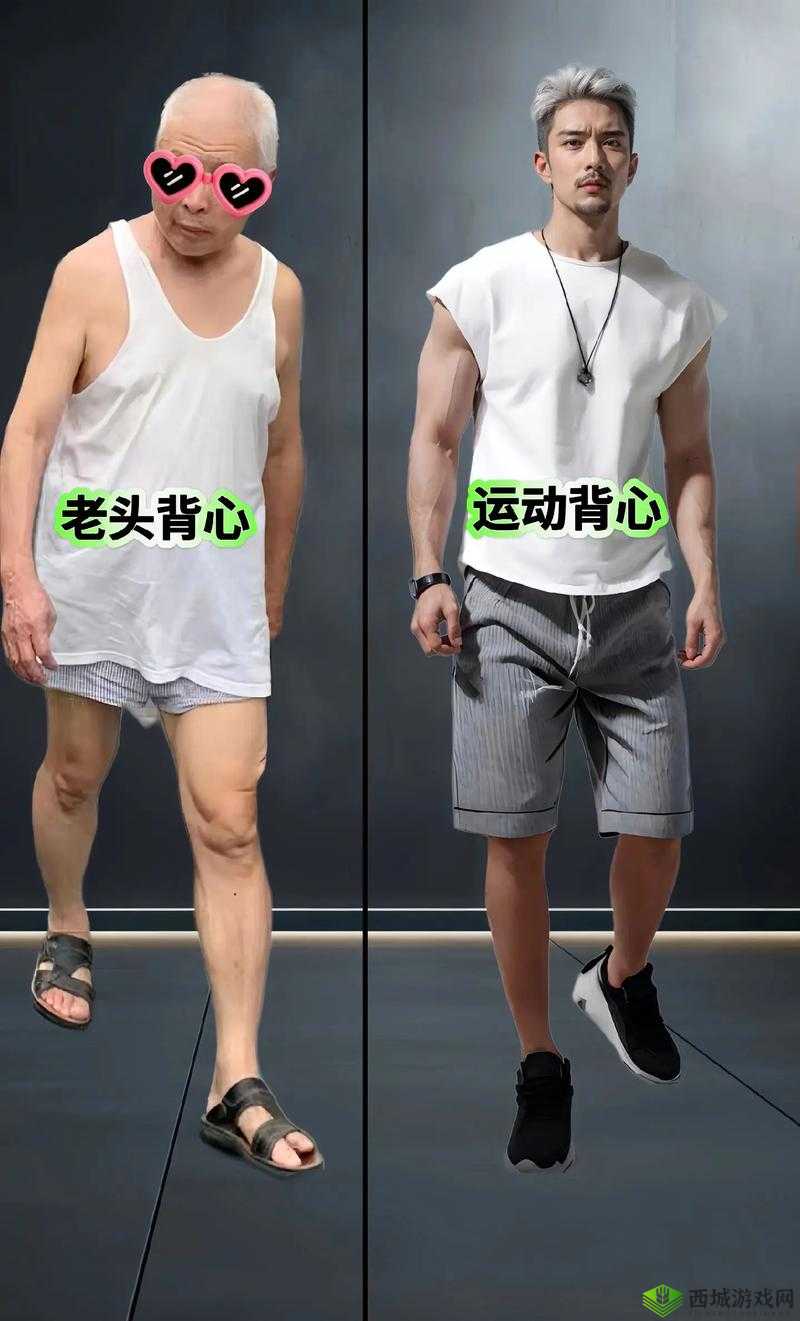 为什么老头的巨大性能够吸引 Gay？这种现象在社会中普遍存在吗？