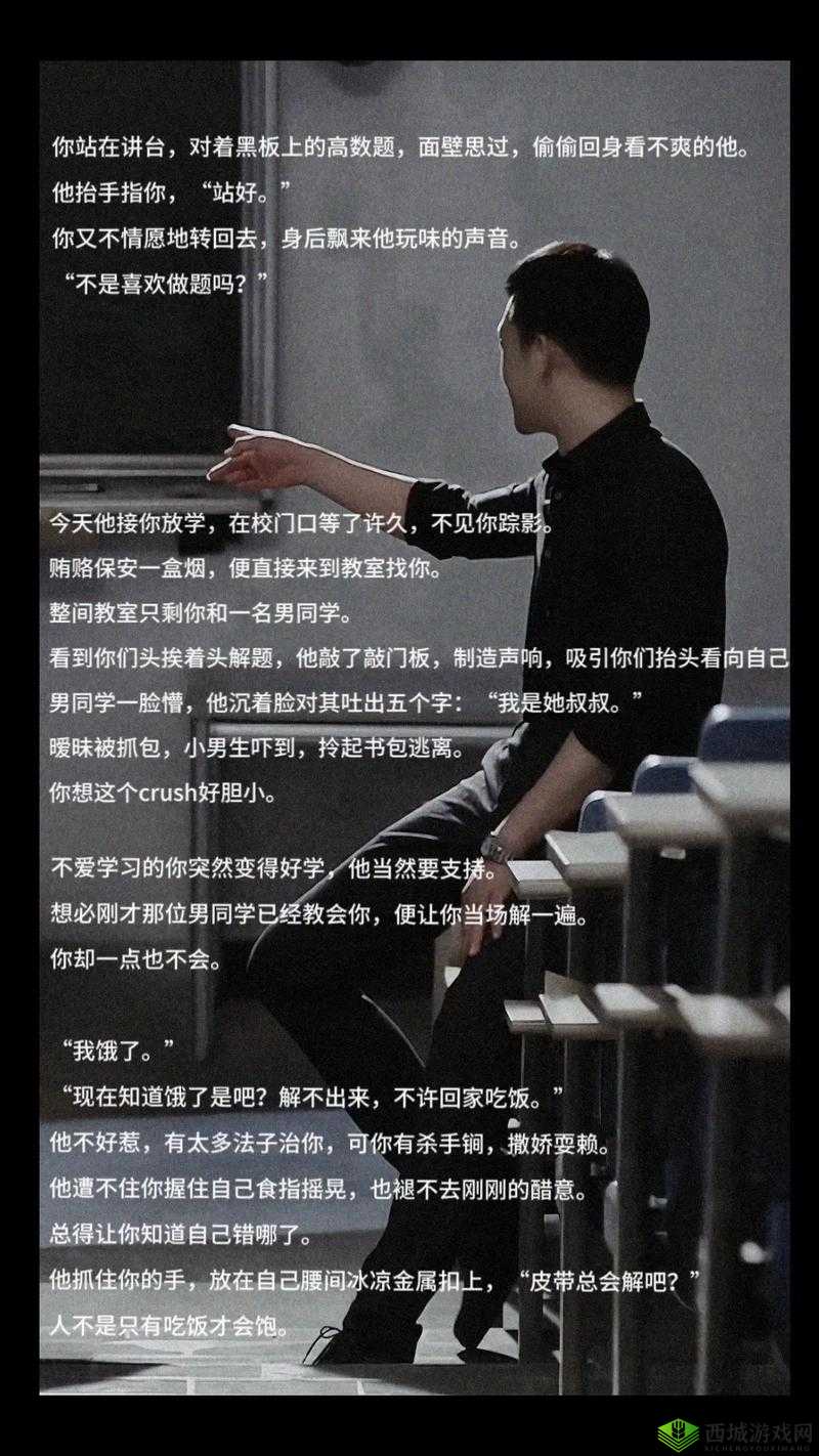 小黄车做梦素材大揭秘：如何通过创意梦境打造独特品牌形象与用户共鸣？