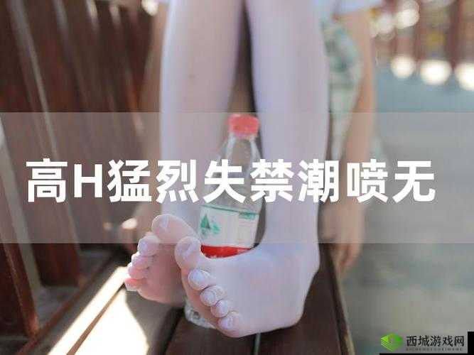 喷潮在线视频caoporon最新合集：高清流畅体验，探索更多精彩内容，尽在独家平台