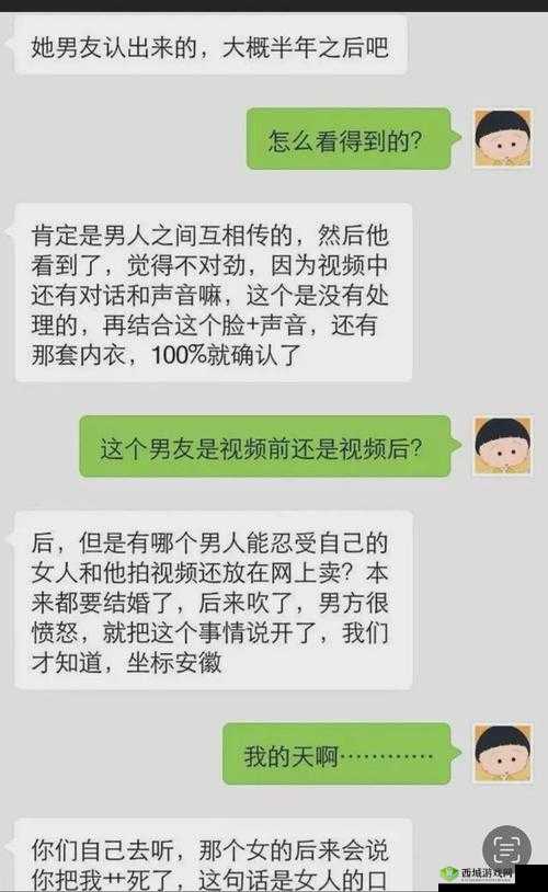 91黑料精品究竟是什么？为何能引发如此多的关注与讨论？快来一探究竟