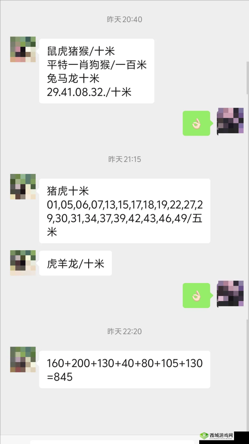 17.c.ccm 查询入口有何特别之处？探寻 17.c.ccm 查询入口的奥秘17.c.ccm 查询入口：它究竟隐藏着怎样的神奇功能？关于 17.c.ccm 查询入口，你想知道哪些关键信息？