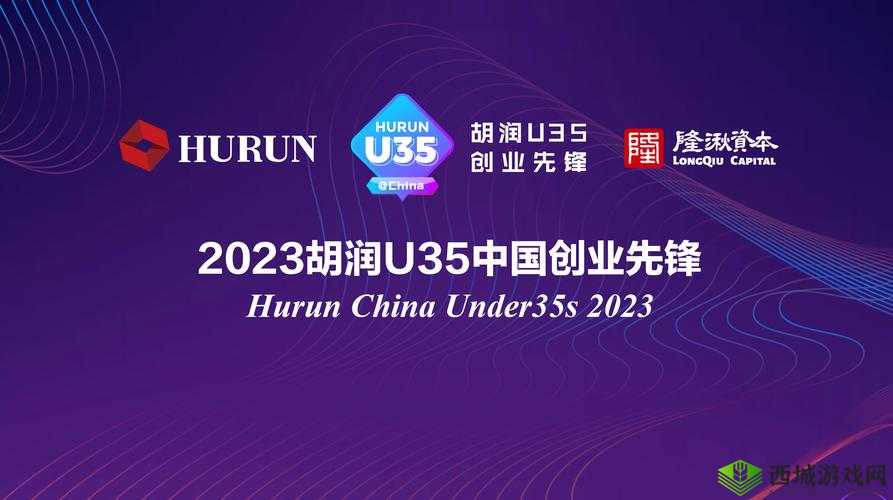 www色先锋最新资源推荐：2023年热门影视作品一览及观看指南