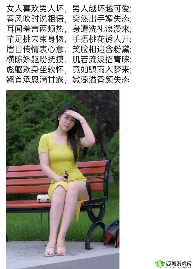 为什么中国性老妇这个有利于百度 SEO 优化？