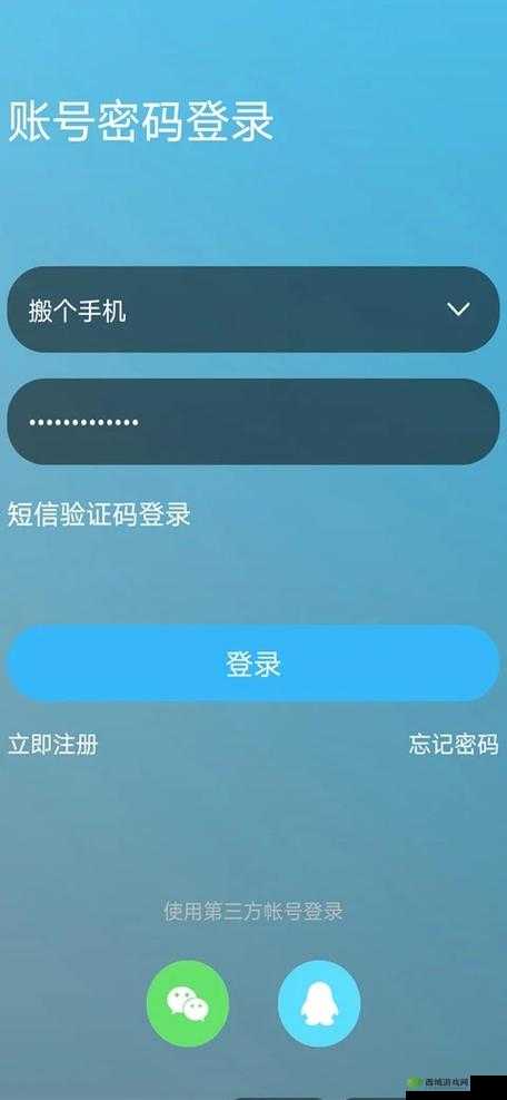 搞机恶time 下载不用不收钱嘉兴，到底怎么回事？快来一探究竟搞机恶time 下载不用不收钱嘉兴，真有这样的好事？真相在这里想知道搞机恶time 下载不用不收钱嘉兴是真是假？点击查看详情搞机恶time 下载不用不收钱嘉兴，这背后隐藏着怎样的秘密？