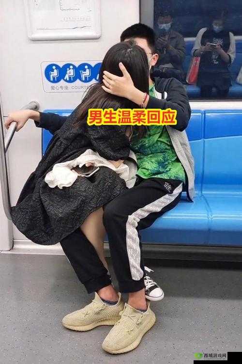 2025 年，男生和女生一起差差差，会是怎样的场景？