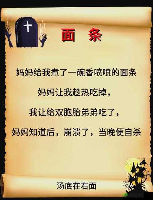 谷歌汤姆叔叔温馨提示究竟是什么？带你深入了解其背后的意义与价值或者探秘谷歌汤姆叔叔温馨提示，它在网络世界中有着怎样的独特地位？