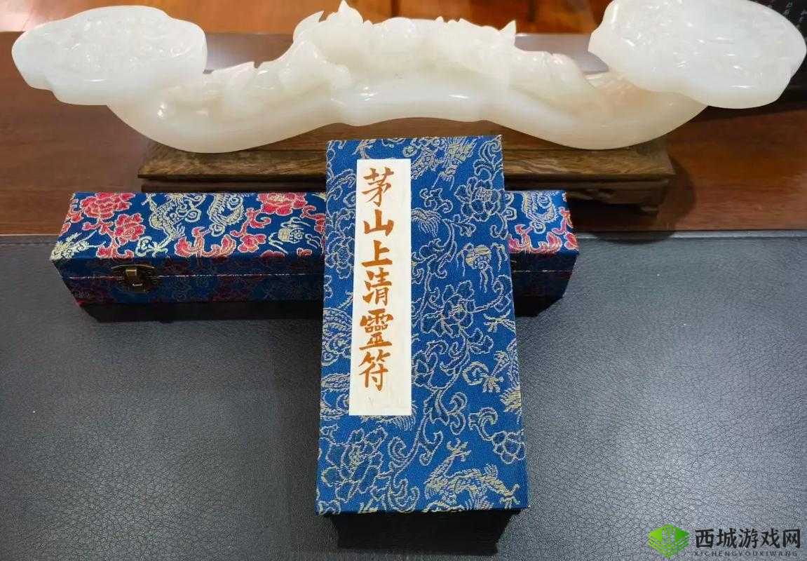 一人之下手游天师府雷法究竟有多强？全面技能介绍与分析